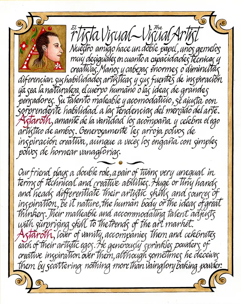 El artista Visual. - The Visual Artist. 2017. Egg tempera on board. 10 x 8 in.