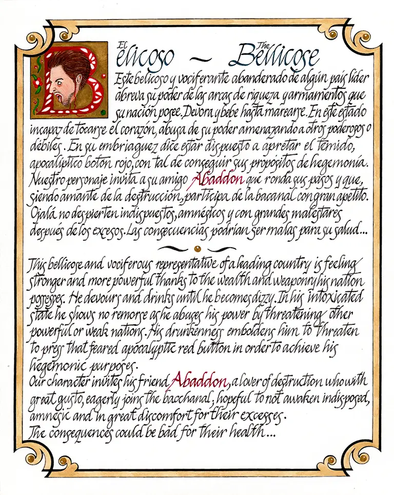 El belicoso.- The Bellicose. 2018. Egg tempera on board. 10 x 8 in